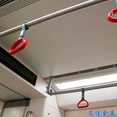 車輛支座